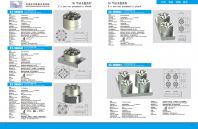 RAPID POSITIONING PRECISION FIXTURE SYSTEM