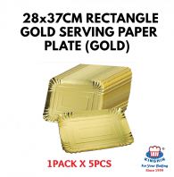 28x37CM RECTANGLE GOLD SERVING PAPER PLATE/BOARD (GOLD)
