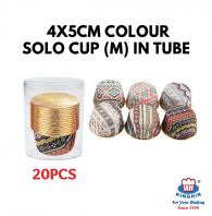 4X5CM COLOUR SOLO CUP (M) IN TUBE