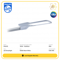 PHILIPS GREENVISION XCEED G2 BRP388 LED STREETLIGHT 240V 150W 19800LM 3000K 100,000HRS CRI70 IP66 (919047301115)