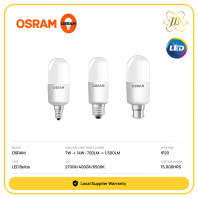 OSRAM LED BULBS VALUE STICK GEN4 240V 15,000HOURS IP20 CRI80 [7W/9W/10W/12W/14W] [700LM/750LM/900LM/950LM/1050LM/1100LM/1300LM/1350LM/1450LM/1500LM] [2700K/4000K/6500K] [E14/E27/B22D]