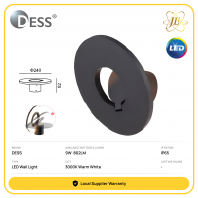 DESS GLHI3481 OUTDOOR LED WALL LIGHT 240V 9W 802LM 3000K IP65 CRI80