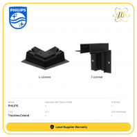 (NEW) PHILIPS TRACKLINE RECESSED EXTEND CORNER CONNECTOR [L-CORNER/7-CORNER]