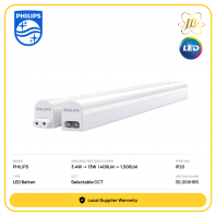 PHILIPS BN158C SMARTBRIGHT SELECT LED BATTEN SELECTABLE CCT 240V 30,000HOURS IP20 CRI80 [3.4W/6.5W/9.6W/13W] [400LM/750LM/1,120LM/1,500LM] [300MM/600MM/900MM/1200MM] [911401842285/911401842185/911401842485/911401842385]
