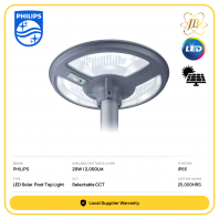 PHILIPS SOLAR LED POST TOP LIGHT SELECTABLE CCT 20W 2,000LM 25,000HOURS IP65 CRI70 (911401866602)
