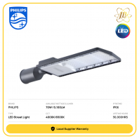 PHILIPS SMARTBRIGHT BRP121 LED STREET LIGHT 240V 70W 9,100LM 30,000HOURS IP66 CRI70 [4000K/6500K] [911401827182/911401835782]