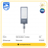 PHILIPS LED STREET LIGHT STREETSTAR GEN2 240V 150W 50,000HOURS IP66 CRI70 [20,200LM/21,000LM] [3000K/4000K] [911401868487/911401869387]