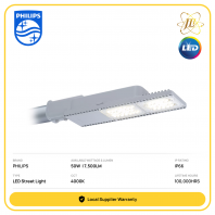 PHILIPS PHILIPS BRP490 ROADFLAIR ECO LED STREET LIGHT 240V 50W 7500LM 4000K 100,000HOURS IP66 CRI70 (911401647609)