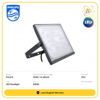 PHILIPS BVP175 SMARTBRIGHT LED FLOODLIGHT 3000K WARM WHITE 240V 150W 14,250LM IP65 CRI70 (911401694904)