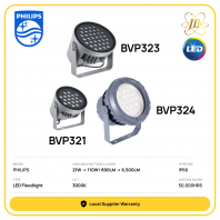 PHILIPS UNIFLOOD C LED FLOODLIGHT 240V 3000K 50,000HOURS IP66 [21W/27W/50W/110W] [890LM/2,130LM/2,470LM/6,500LM] [BVP321/BVP323/BVP324] [911401730053/911401730503/9114011731353/911401731973]