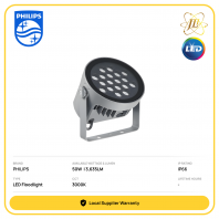 PHILIPS BVP372 UNIFLOOD C PRO LED FLOODLIGHT 240V 50W 3,635LM 3000K IP66 CRI80 (911401774643)