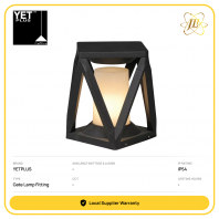 YETPLUS G3346 E27 GATE LAMP FITTING IP54 (BLACK)