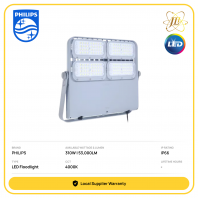 PHILIPS BVP564 LED530/740 TANGO PRO LED FLOODLIGHT 240V 310W 53,000LM 4000K IP66 CRI70 (911401649909)