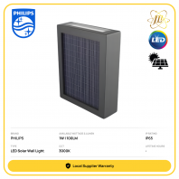 PHILIPS BWC050 LED1/730 SOLAR WALL LIGHT 3000K WARM WHITE 1W 100LM IP65 CRI70 (911401852802)
