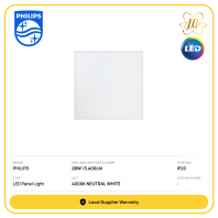 PHILIPS RC048B+ SMARTBRIGHT PLUS LED PANEL LIGHT 240V 28W 3,400LM 4000K NEUTRAL WHITE IP20 CRI80 (911401846885)
