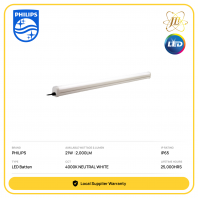PHILIPS WT099C SMARTBRIGHT WATERPROOF LED BATTEN 240V 21W 2,000LM 4000K NEUTRAL WHITE 25,000HRS IP65 CRI70 600MM (911401554221)