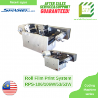 Roll Film Print System RPS-106/106W/53/53W