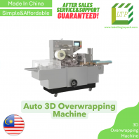 Auto 3D Overwrapping Machine Auto 3D Overwrapping Machine