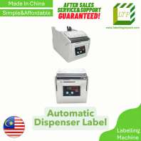 Automatic Label Dispenser Machine Non-Transparent Label