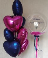 Balloon Set 26