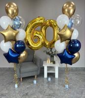 Balloon Set 30
