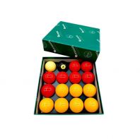 ARAMITH PREMIER BRITISH COLOUR BALL 2" SET