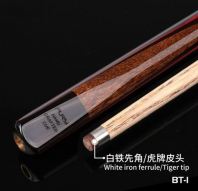 Fury Snooker Cue-BT Series