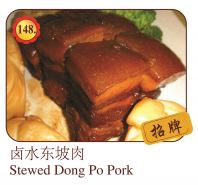 Stewed Dong Po Pork
