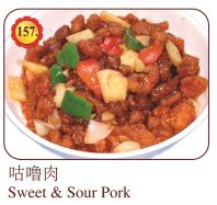 Sweet & Sour Pork