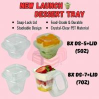 BX-DS-5 & BX-DS-7 50'S+/-