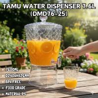 TAMU WATER DISPENSER 7.6L(DMD76-25)