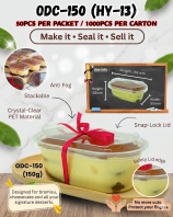 ODC-150(HY-13) 50'S+-