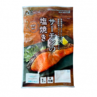 JOKF-603 Grilled Salmon Trout With Salt 45gm