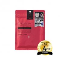 Quality First Derma Laser Super Retinol 100 Mask 7 Sheets