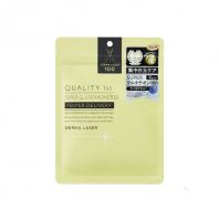 Derma Laser Super Glutathione 100 Mask 7 Sheets