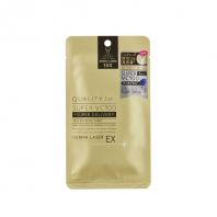 Derma Laser EX Super VC100 Mask 3 Sheets