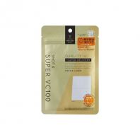 Quality-First-Derma-Laser-Shot-x-Super-VC100