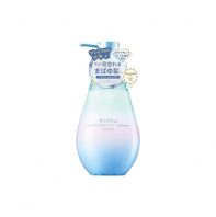 Hiritu Balance Repair Hair Treatment Aurora