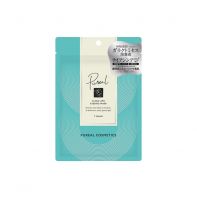 Pureal Clear Lipo Essence Mask