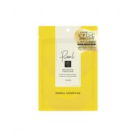 Pureal Retivita Lipo Essence Mask
