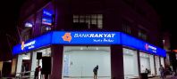 LARGE FORMAT LIGHTBOX FACADE SIGNBOARD EXPERT IN SKUDAI, KULAI & PAGOH