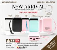 PB33 ��Яʽ�ƶ���Դ 4000mAh ˫USB����籦 | �����������õ�� ��USB�����