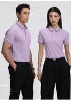 ��Ʒ�ʶ���POLO�� | ��ҵ�Ʒ�����T�� | �����Ƶ깤���� | Logo����ӡˢ�����