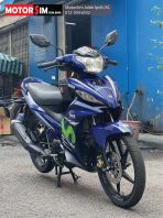 YAMAHA 135LC AUTO CLUTCH #4579