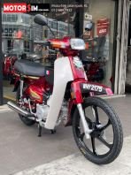 HONDA EX5 DREAM C1004 #2175