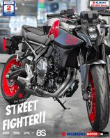 Suzuki GSX-8S 2026