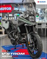 V-Strom 1050RR Green 2026