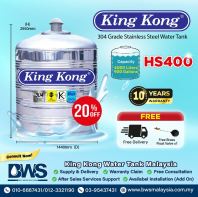 King Kong HS400 (4000 liters) Stainless Steel Water Tank