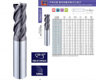 Irregular Helix 35~37 4Flutes High Performance Heavy Cutting 4 Flutes End Mills