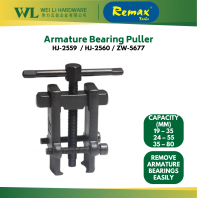 REMAX HJ-2559 Armature Bearing Puller